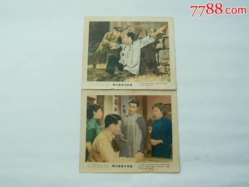 印度比哈尔邦驾驶执照怎么买假的